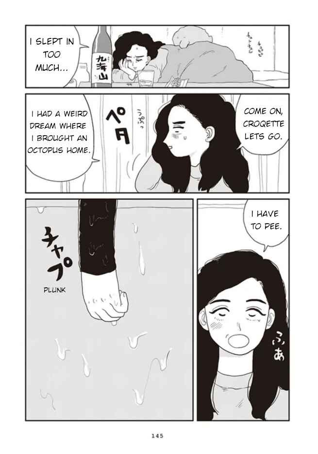 Page 10 Chapter Unknown_1ec5 Daily Porridge Story