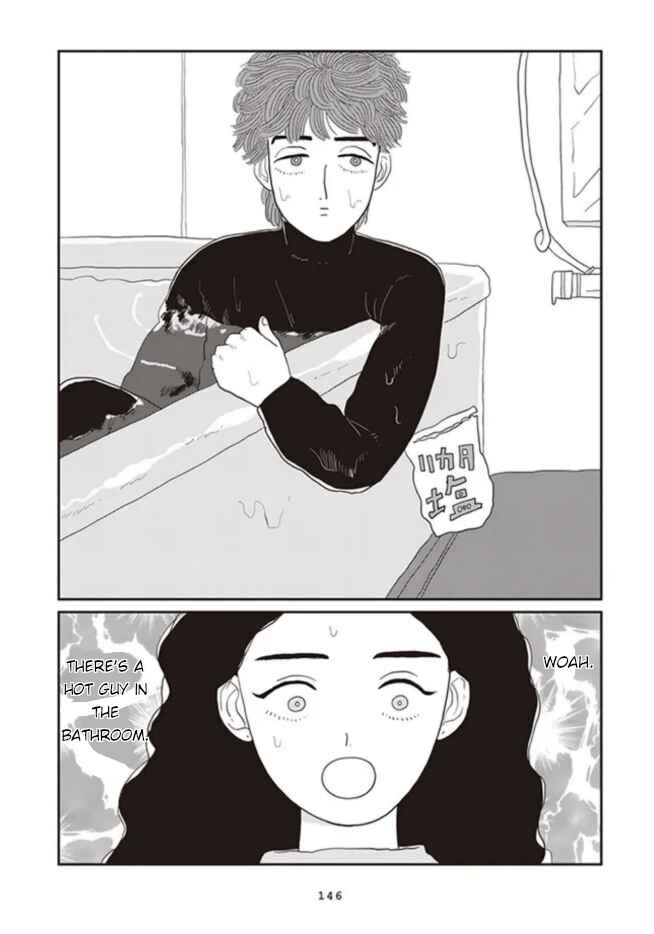 Page 11 Chapter Unknown_1ec5 Daily Porridge Story