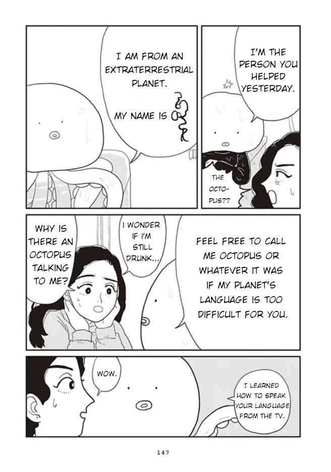 Page 12 Chapter Unknown_1ec5 Daily Porridge Story