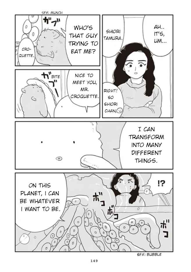 Page 14 Chapter Unknown_1ec5 Daily Porridge Story