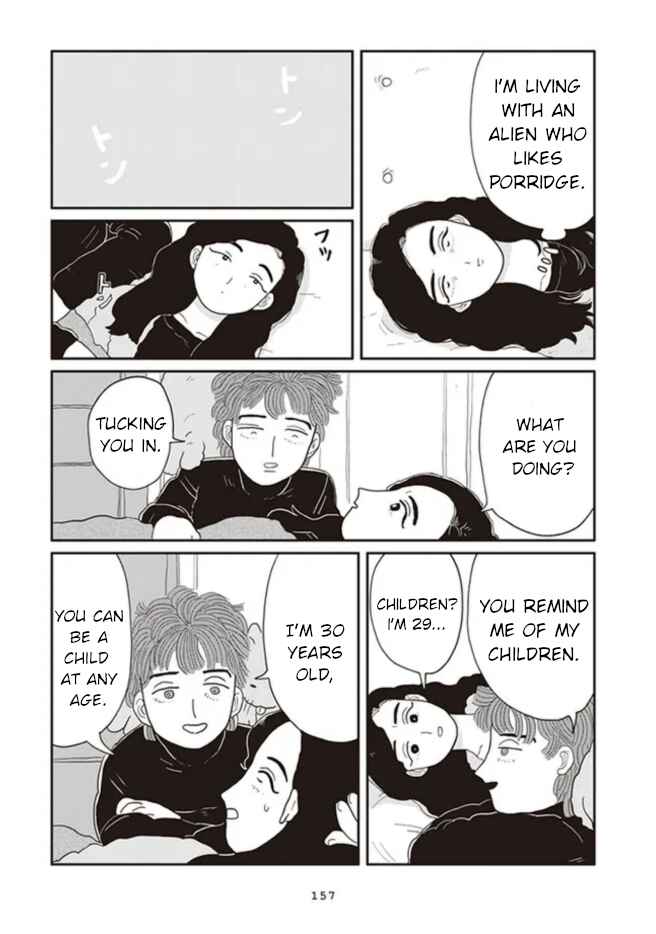 Page 21 Chapter Unknown_1ec5 Daily Porridge Story