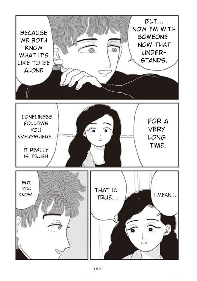 Page 23 Chapter Unknown_1ec5 Daily Porridge Story