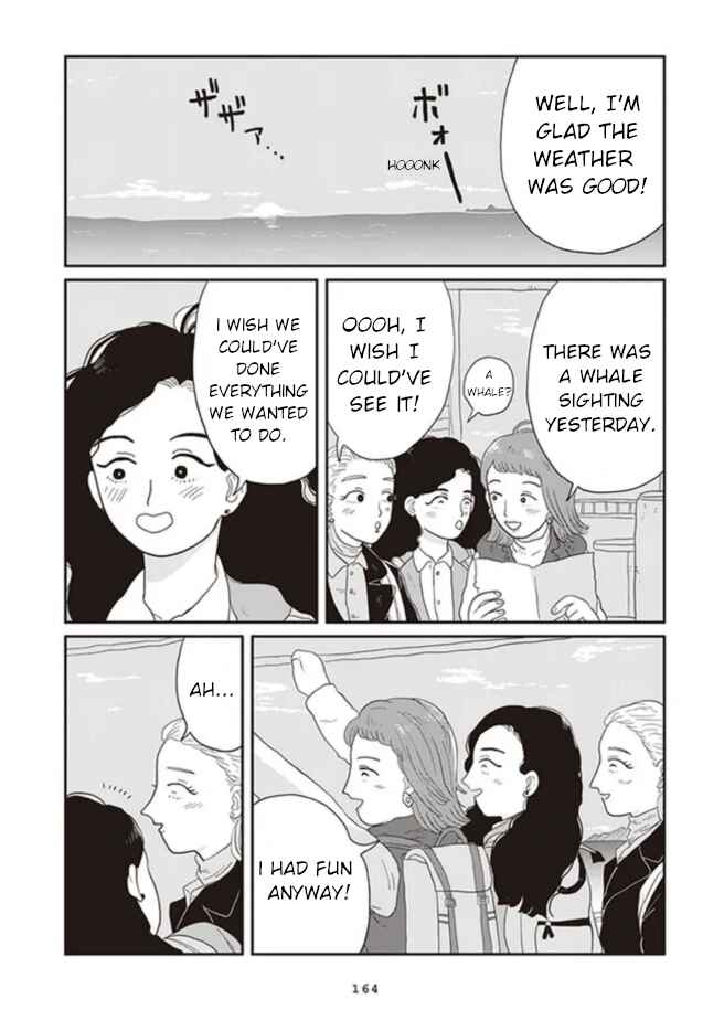 Page 28 Chapter Unknown_1ec5 Daily Porridge Story
