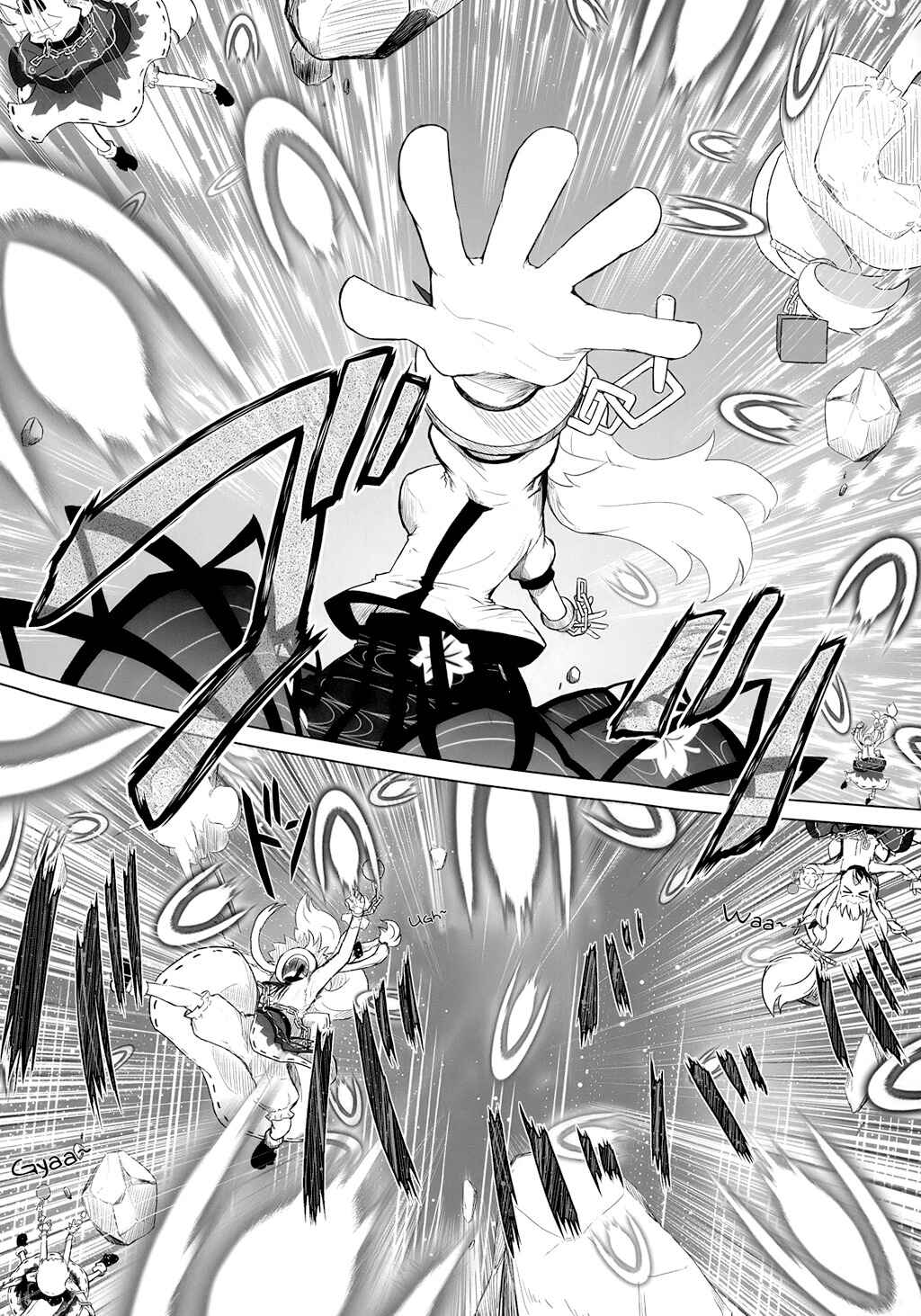 Page 17 Chapter 2 Touhou - Crazy Furious God (Doujinshi)