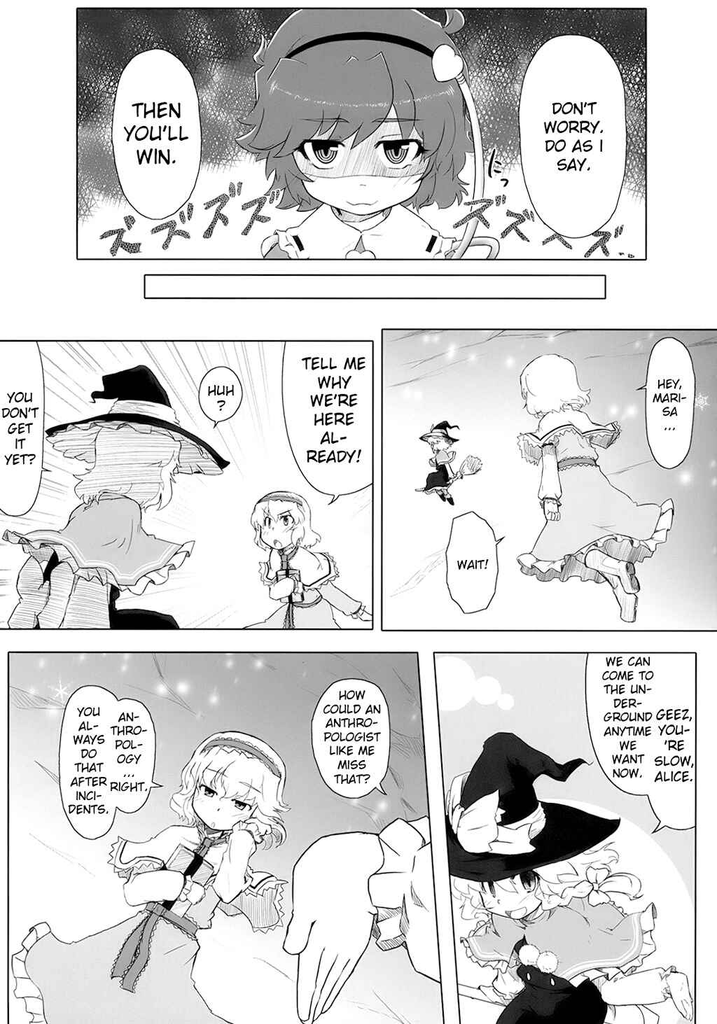 Page 6 Chapter 2 Touhou - Crazy Furious God (Doujinshi)