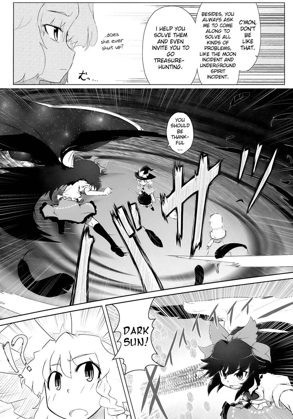 Page 7 Chapter 2 Touhou - Crazy Furious God (Doujinshi)
