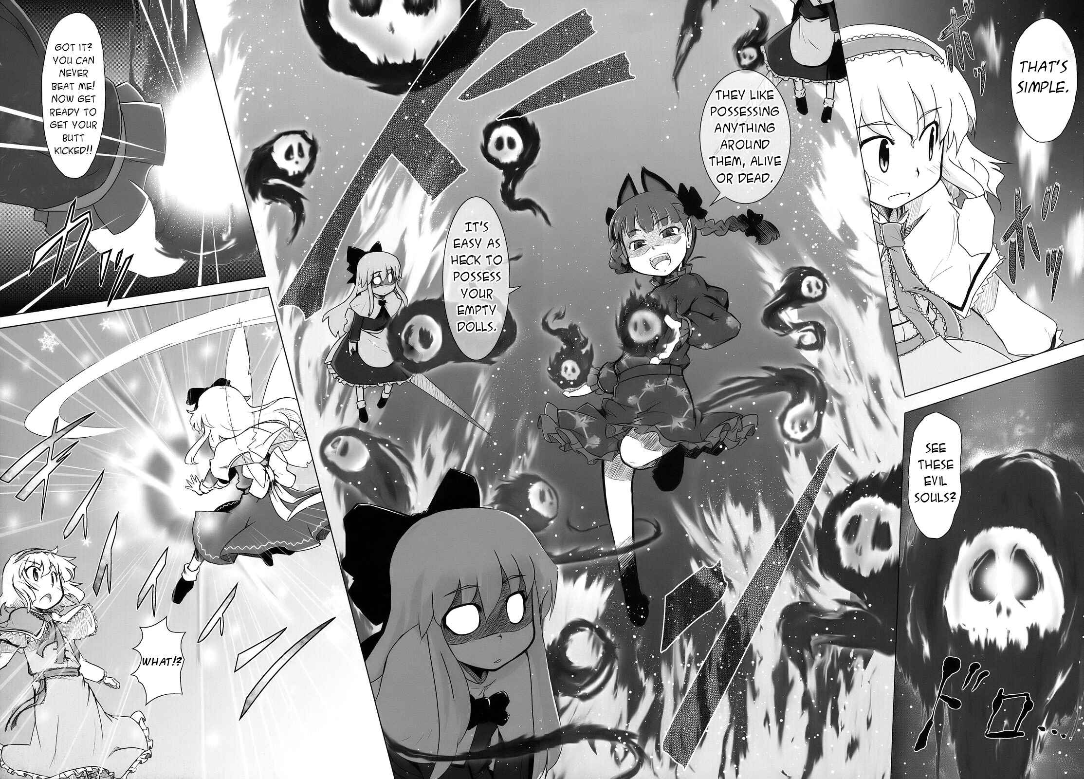 Page 11 Chapter 3 Touhou - Crazy Furious God (Doujinshi)