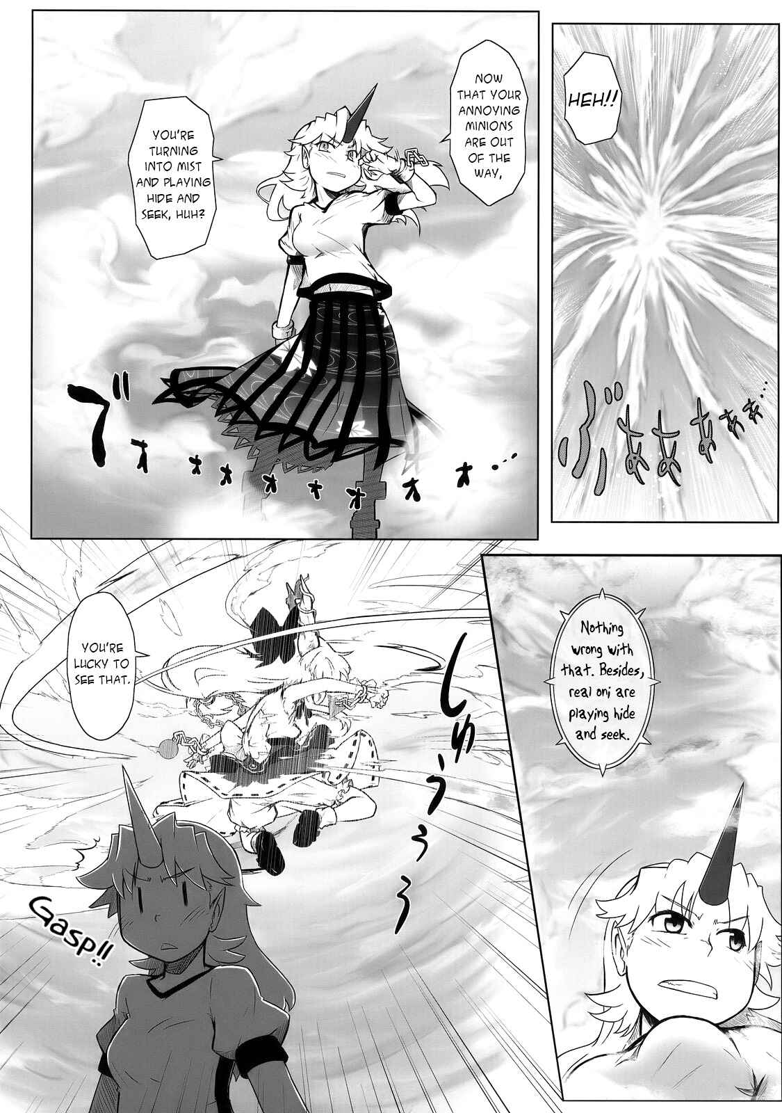 Page 14 Chapter 3 Touhou - Crazy Furious God (Doujinshi)