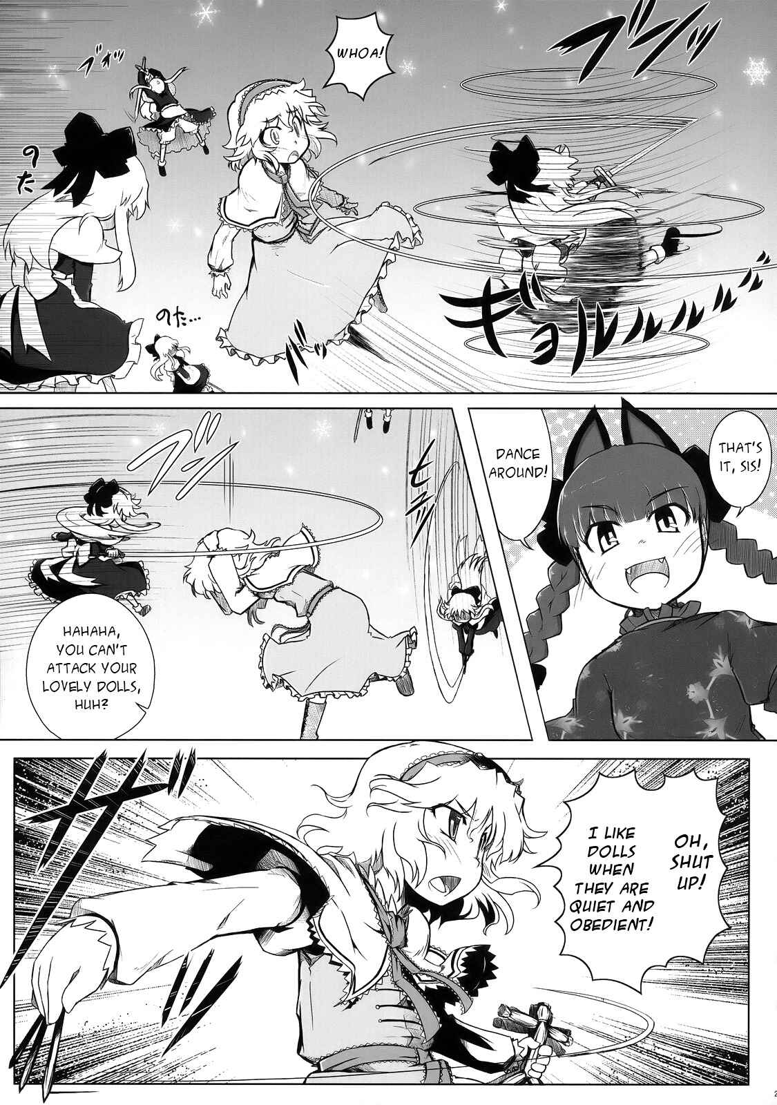 Page 21 Chapter 3 Touhou - Crazy Furious God (Doujinshi)