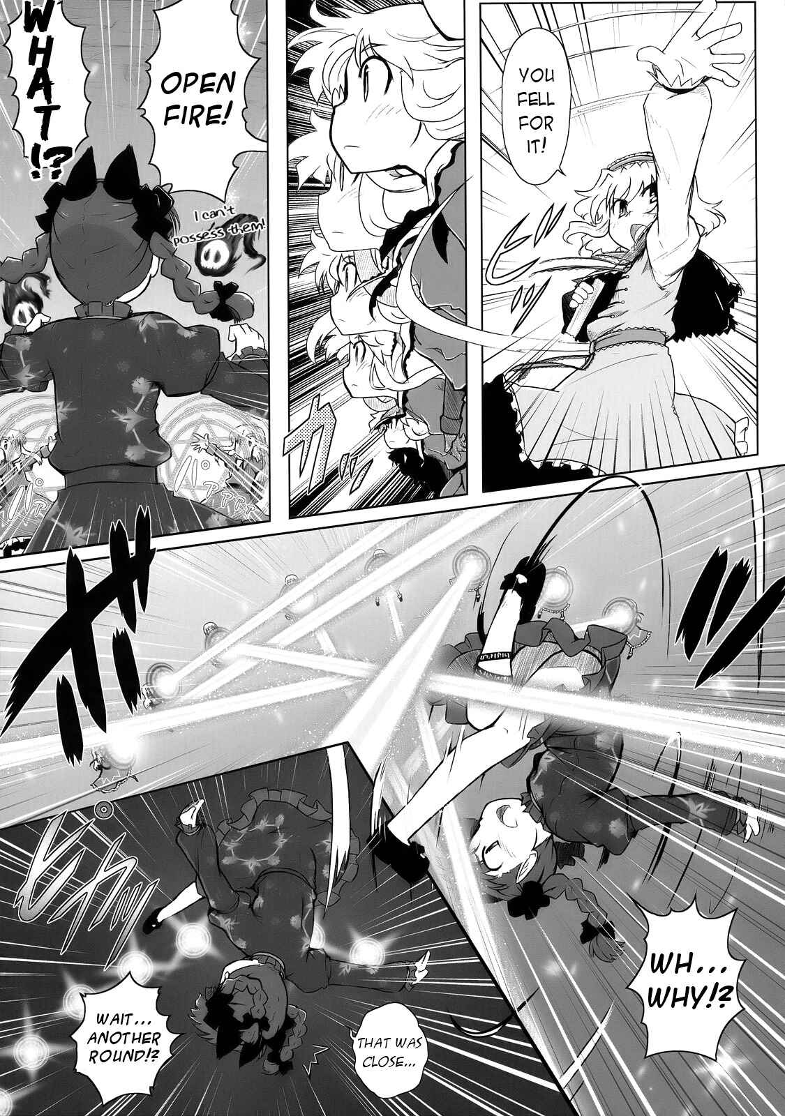 Page 27 Chapter 3 Touhou - Crazy Furious God (Doujinshi)