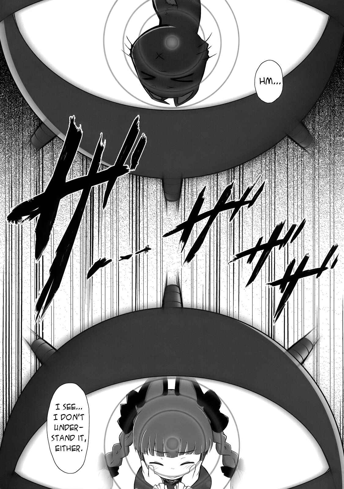 Page 30 Chapter 3 Touhou - Crazy Furious God (Doujinshi)