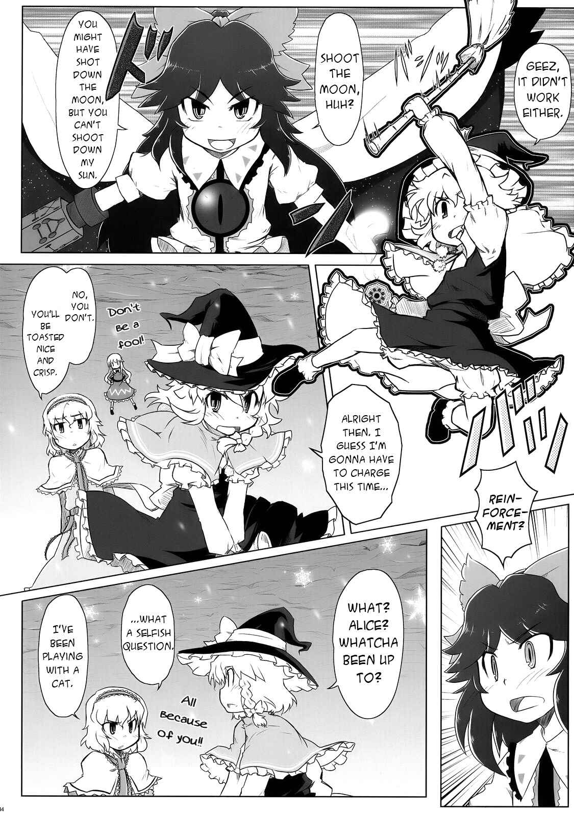 Page 39 Chapter 3 Touhou - Crazy Furious God (Doujinshi)