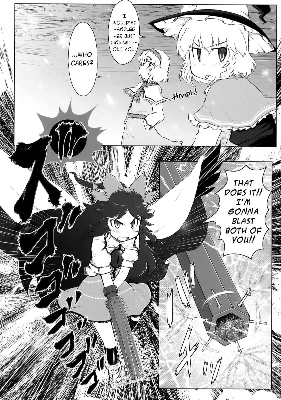 Page 41 Chapter 3 Touhou - Crazy Furious God (Doujinshi)