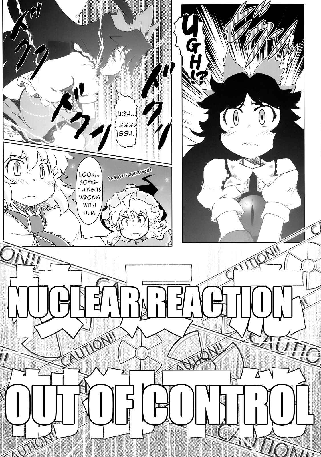 Page 42 Chapter 3 Touhou - Crazy Furious God (Doujinshi)