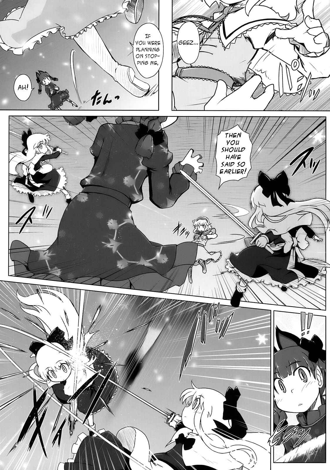 Page 7 Chapter 3 Touhou - Crazy Furious God (Doujinshi)