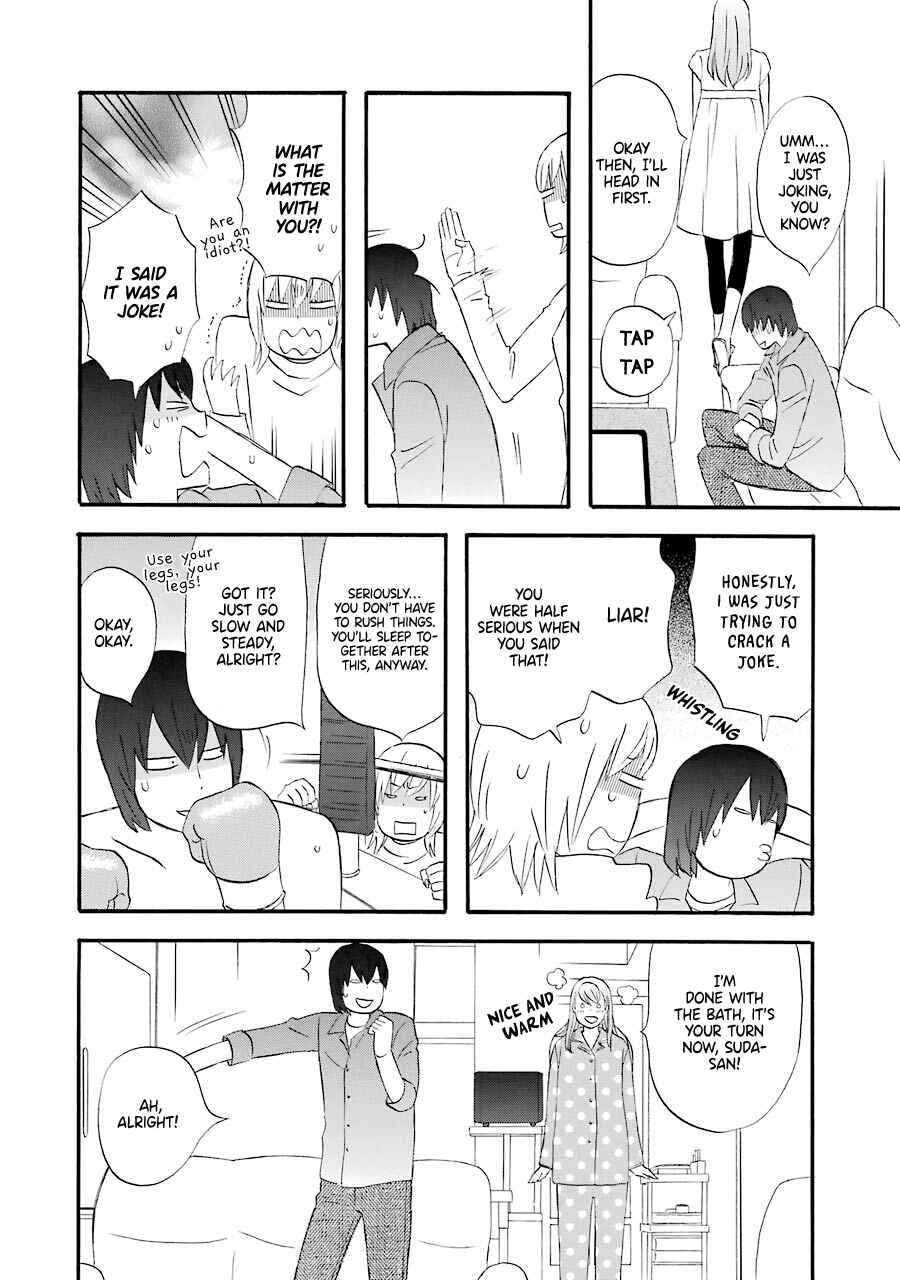 Page 10 Chapter 45 nicoichi