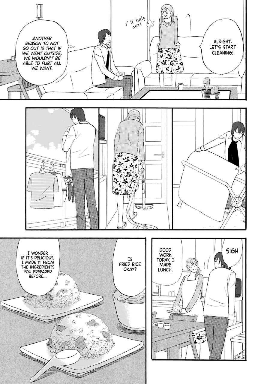 Page 17 Chapter 45 nicoichi