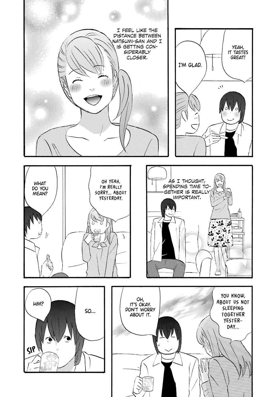 Page 18 Chapter 45 nicoichi