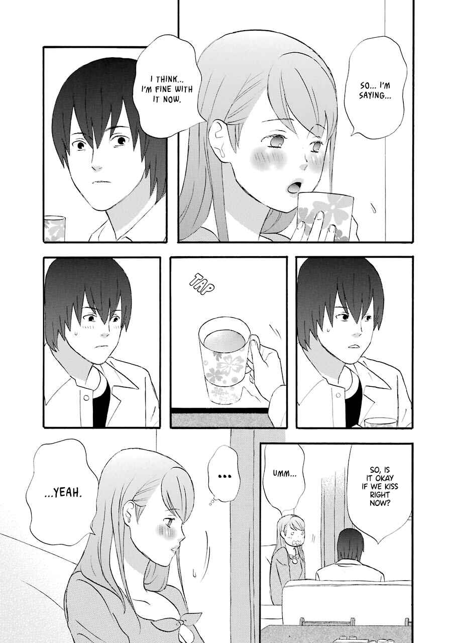 Page 19 Chapter 45 nicoichi