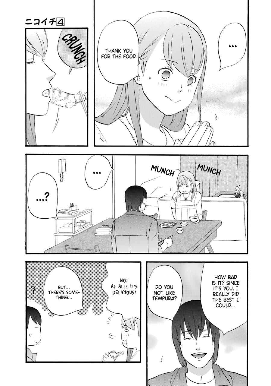 Page 5 Chapter 45 nicoichi