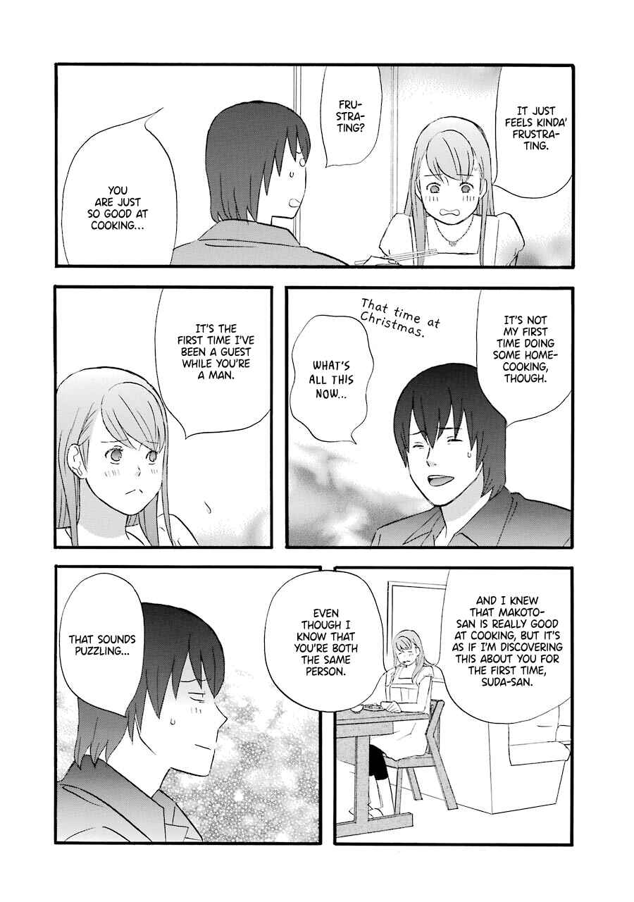Page 6 Chapter 45 nicoichi