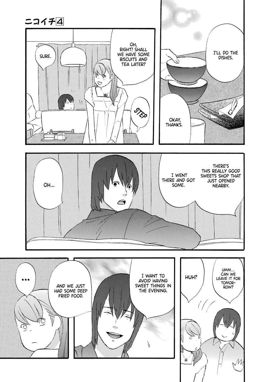 Page 7 Chapter 45 nicoichi