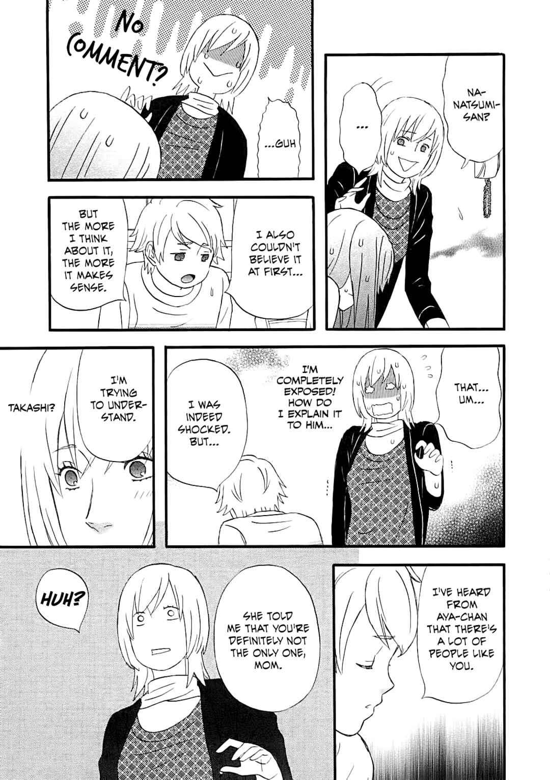 Page 15 Chapter 60 nicoichi