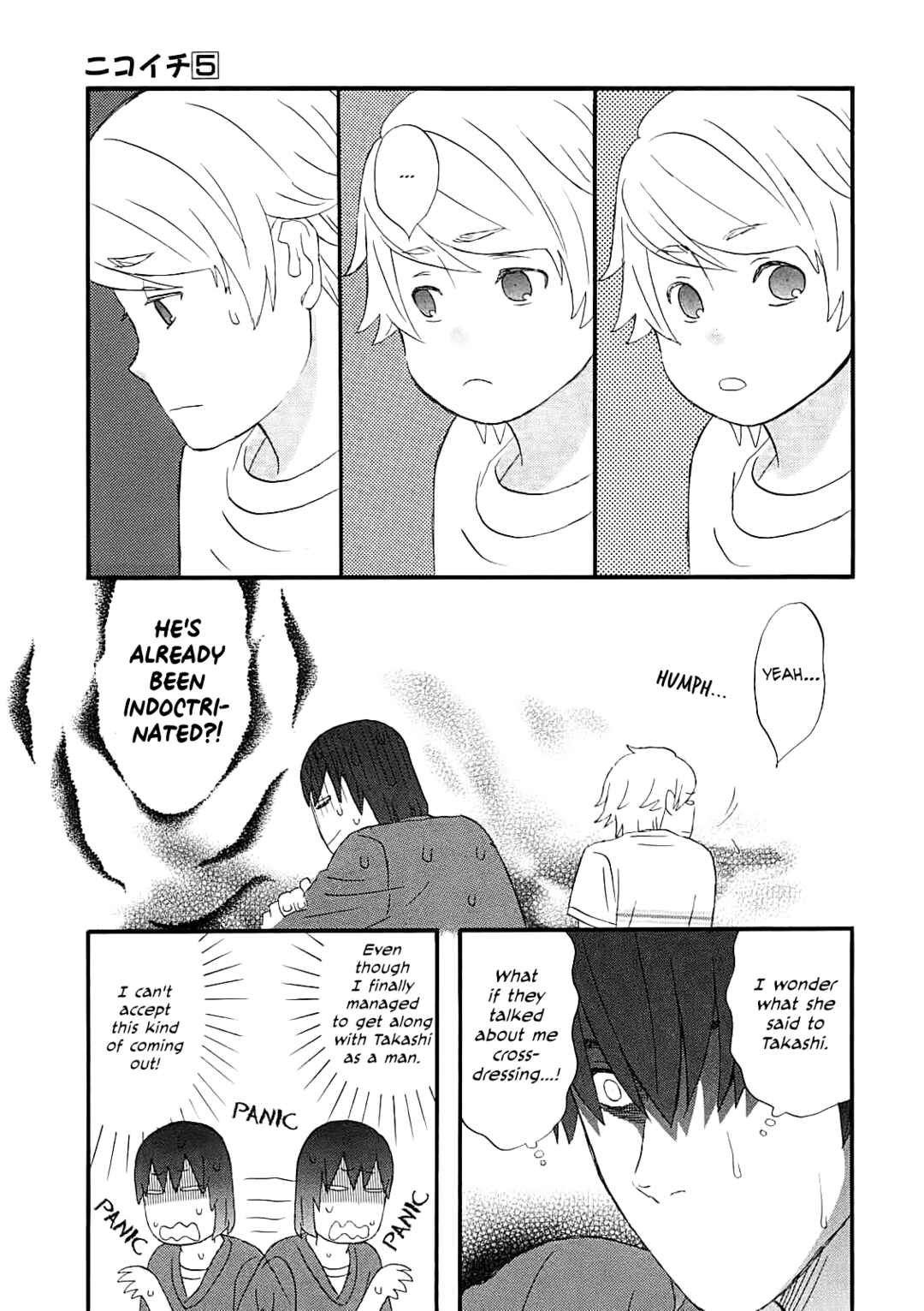 Page 7 Chapter 60 nicoichi