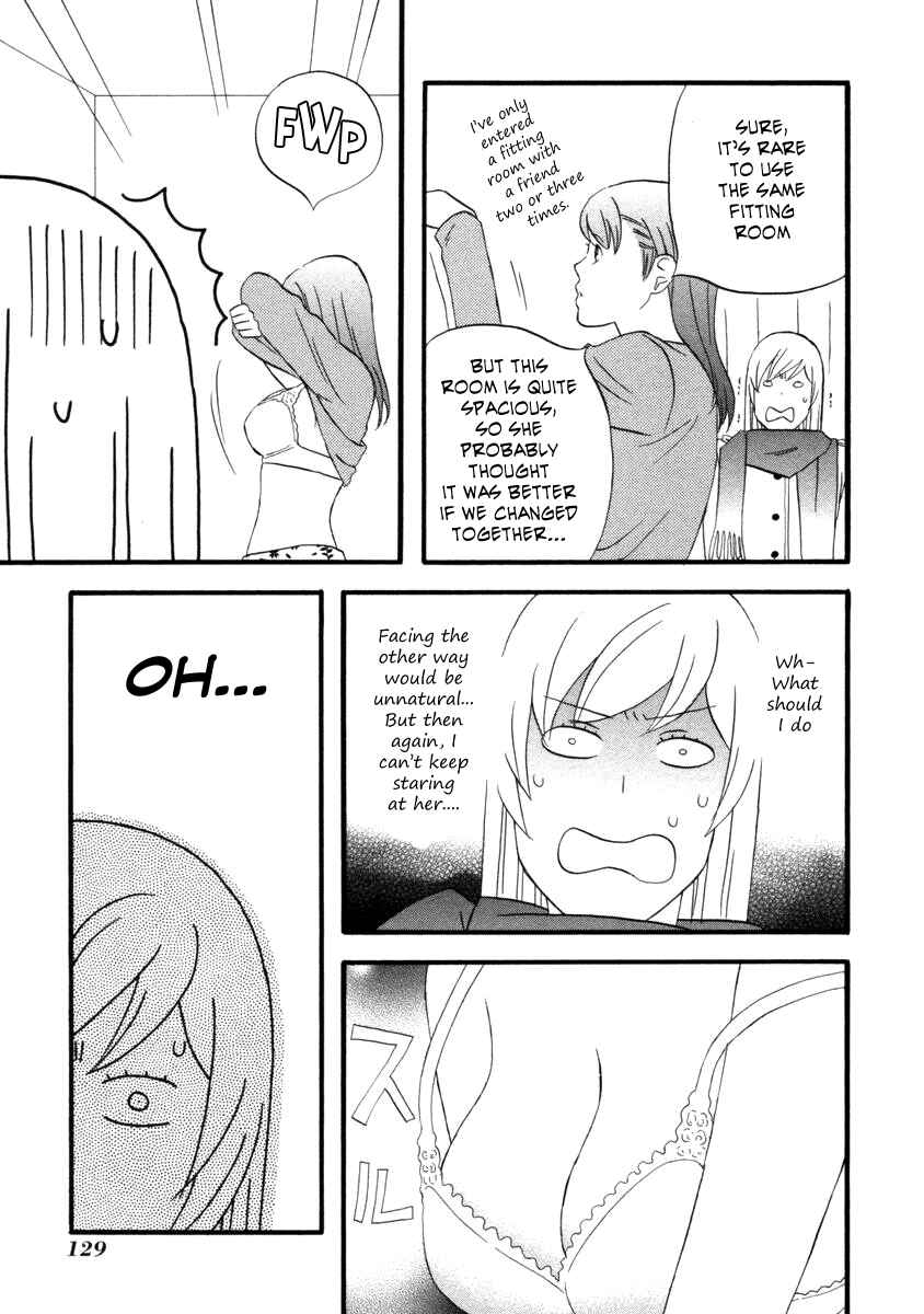 Page 9 Chapter 20 nicoichi