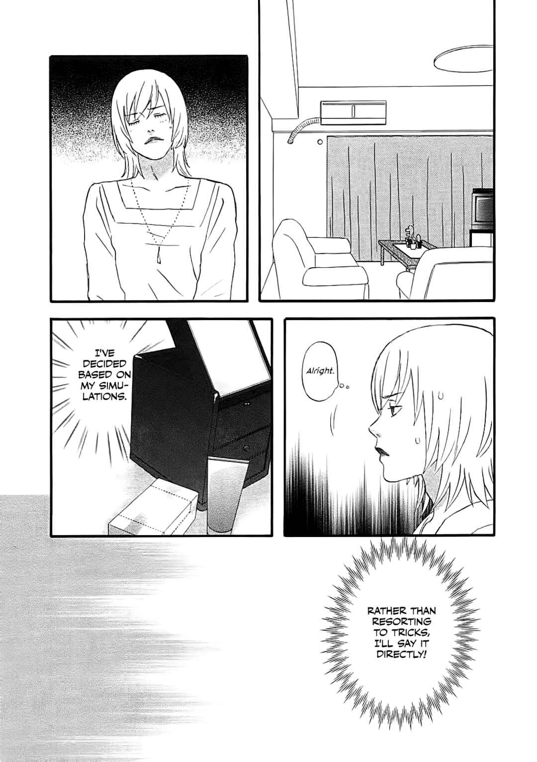 Page 11 Chapter 55 nicoichi