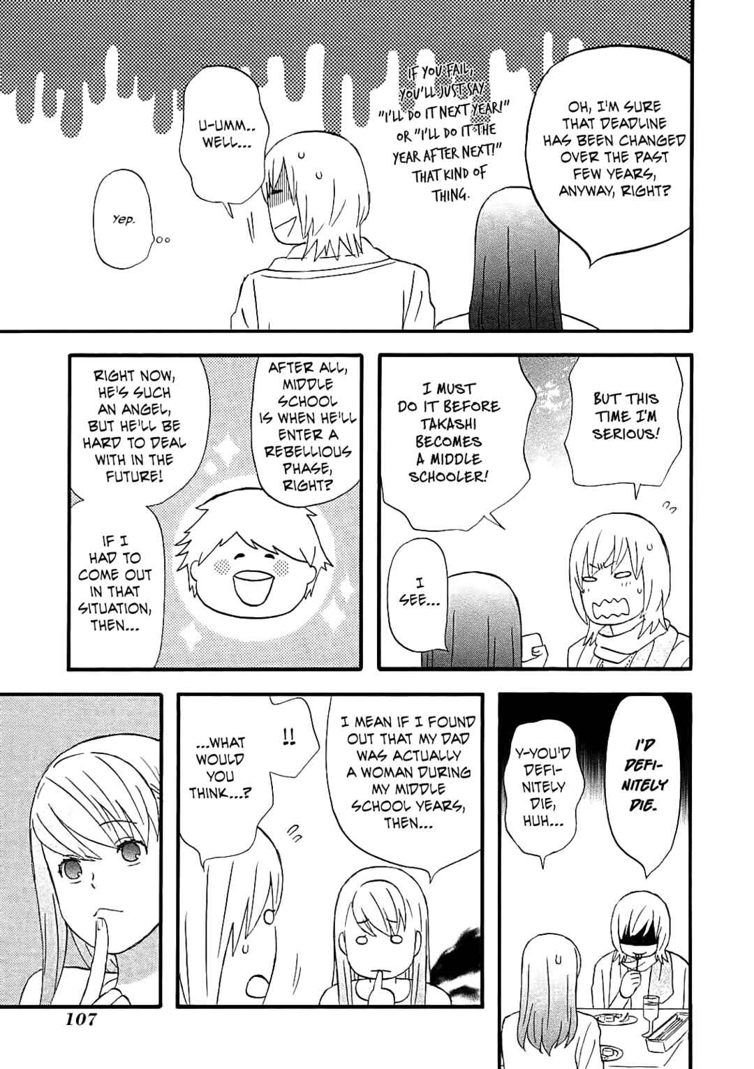 Page 5 Chapter 55 nicoichi