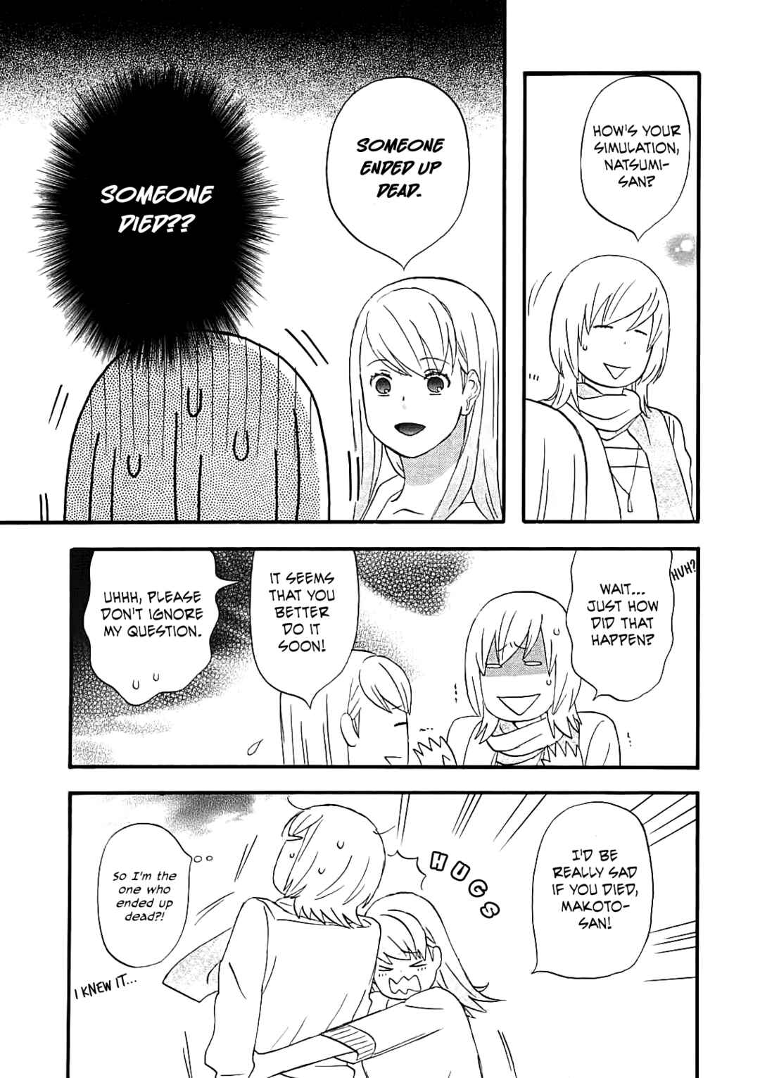 Page 9 Chapter 55 nicoichi