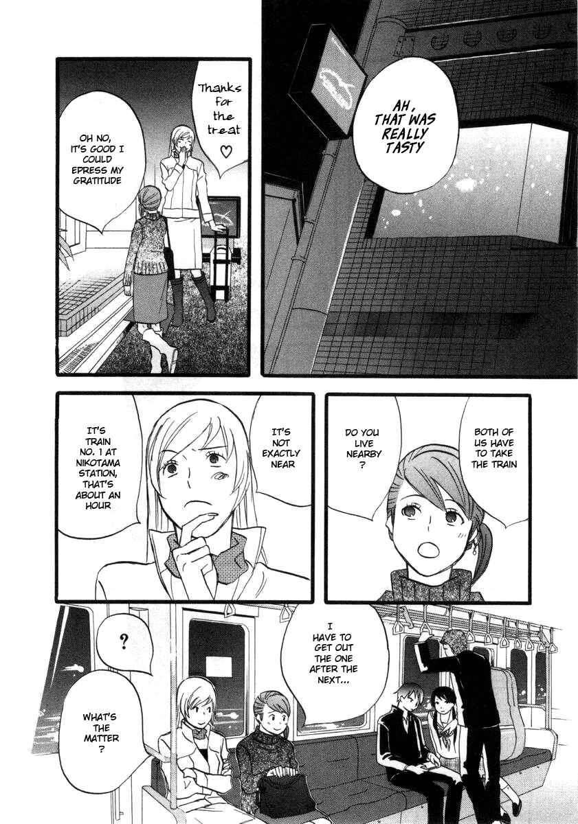 Page 12 Chapter 5 nicoichi