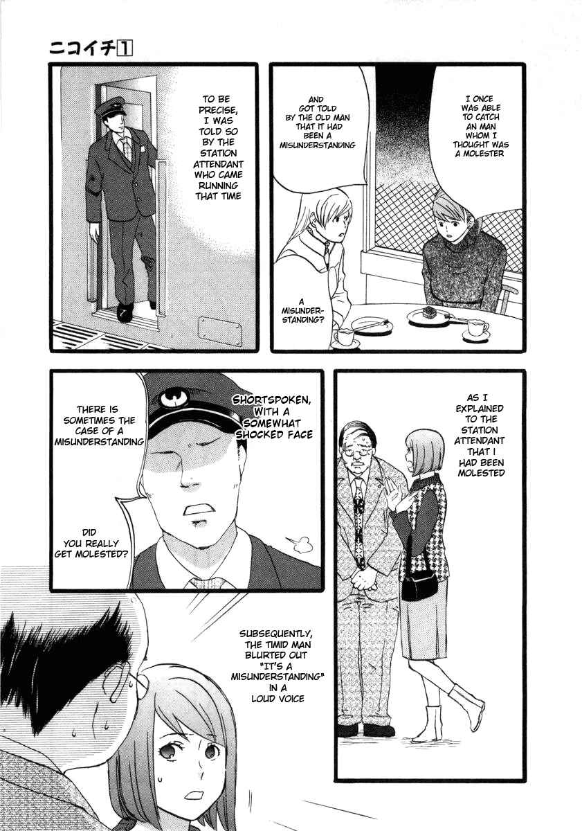 Page 9 Chapter 5 nicoichi