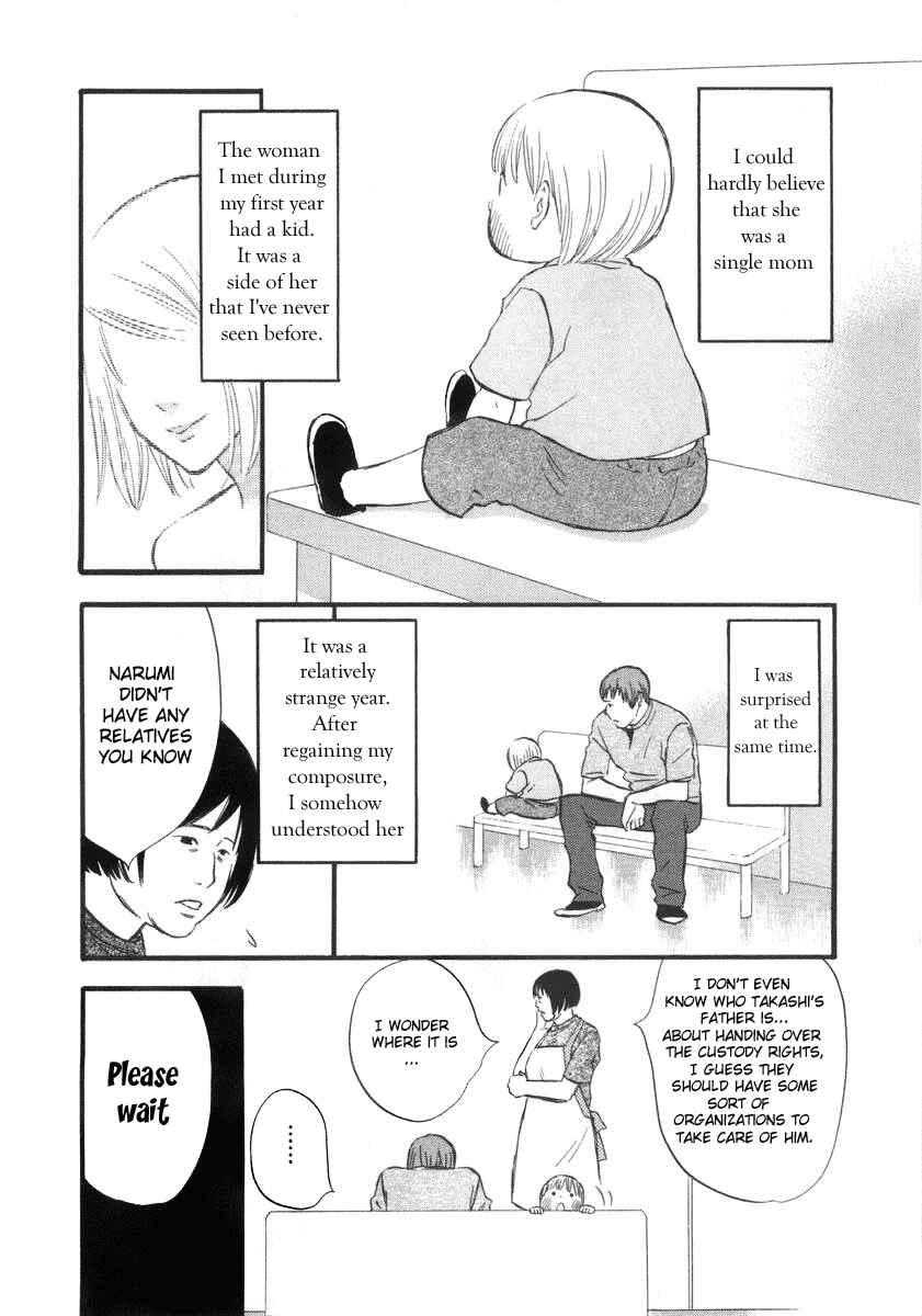 Page 6 Chapter 2 nicoichi