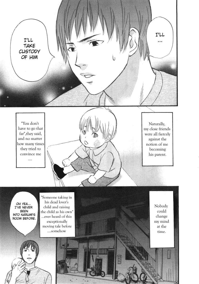 Page 7 Chapter 2 nicoichi