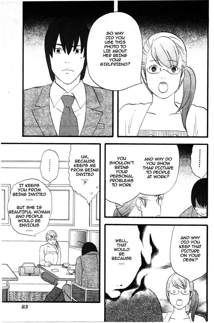Page 14 Chapter 29 nicoichi