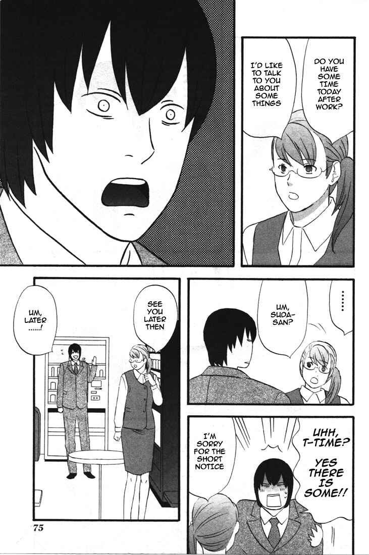 Page 6 Chapter 29 nicoichi