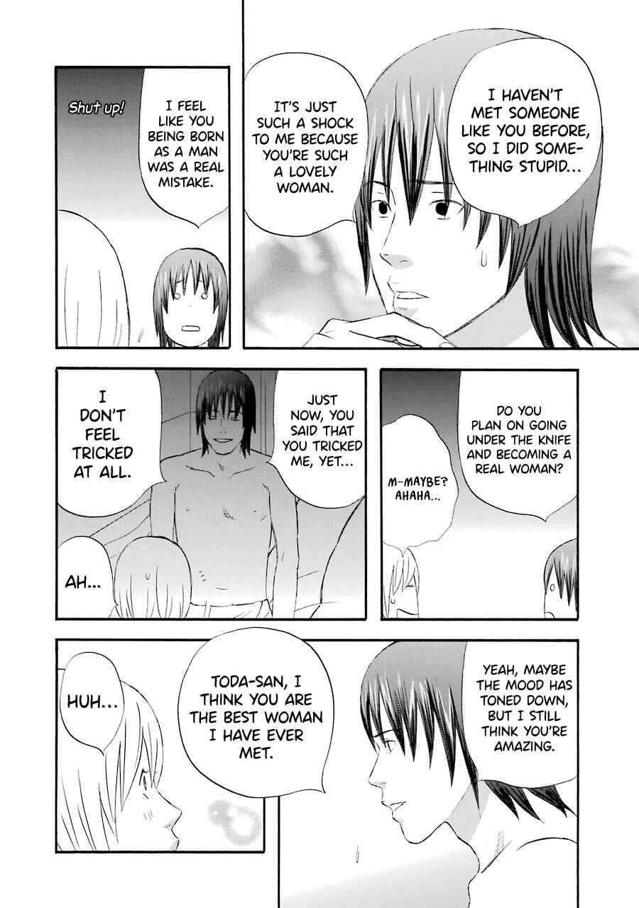 Page 15 Chapter 41 nicoichi