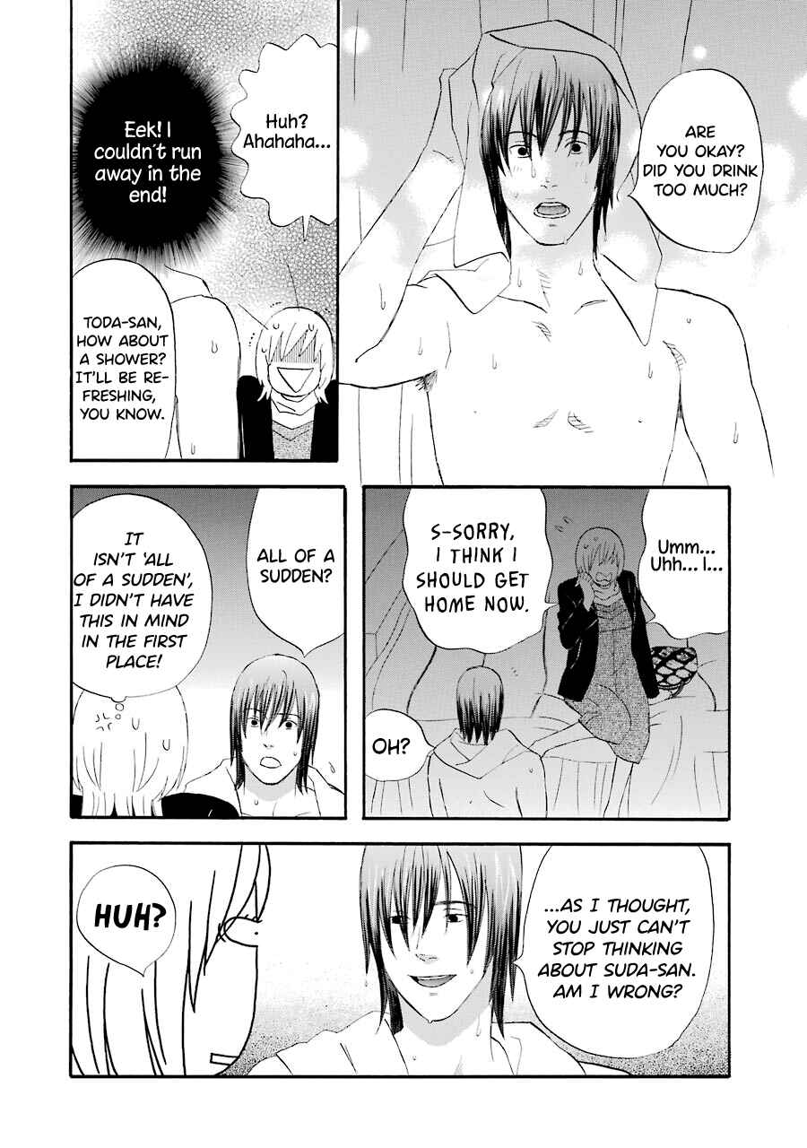 Page 9 Chapter 41 nicoichi