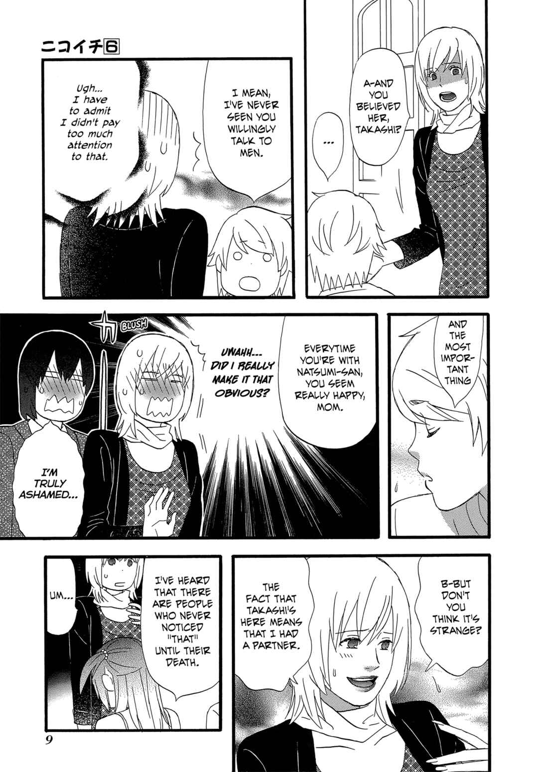 Page 11 Chapter 61 nicoichi