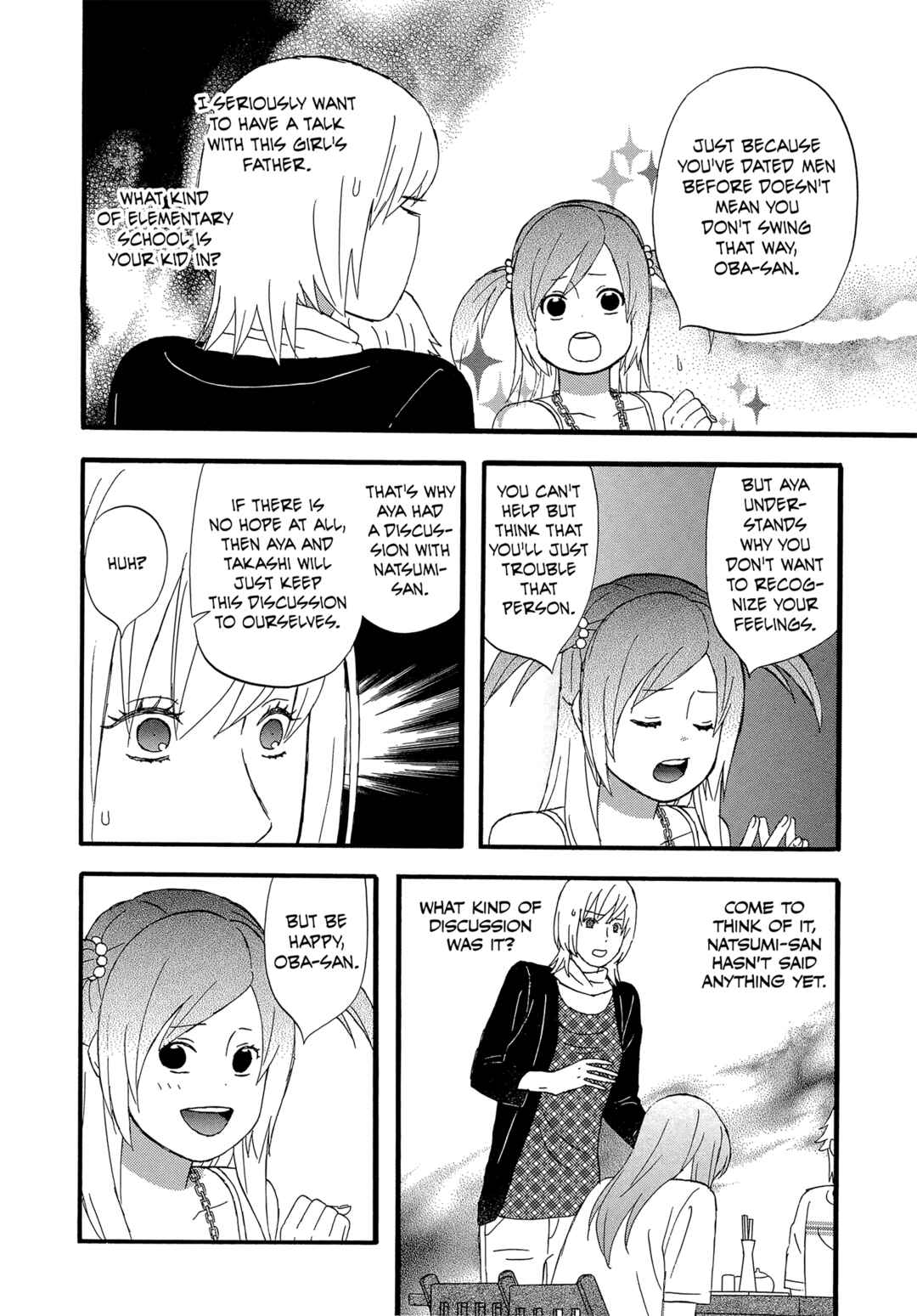 Page 12 Chapter 61 nicoichi