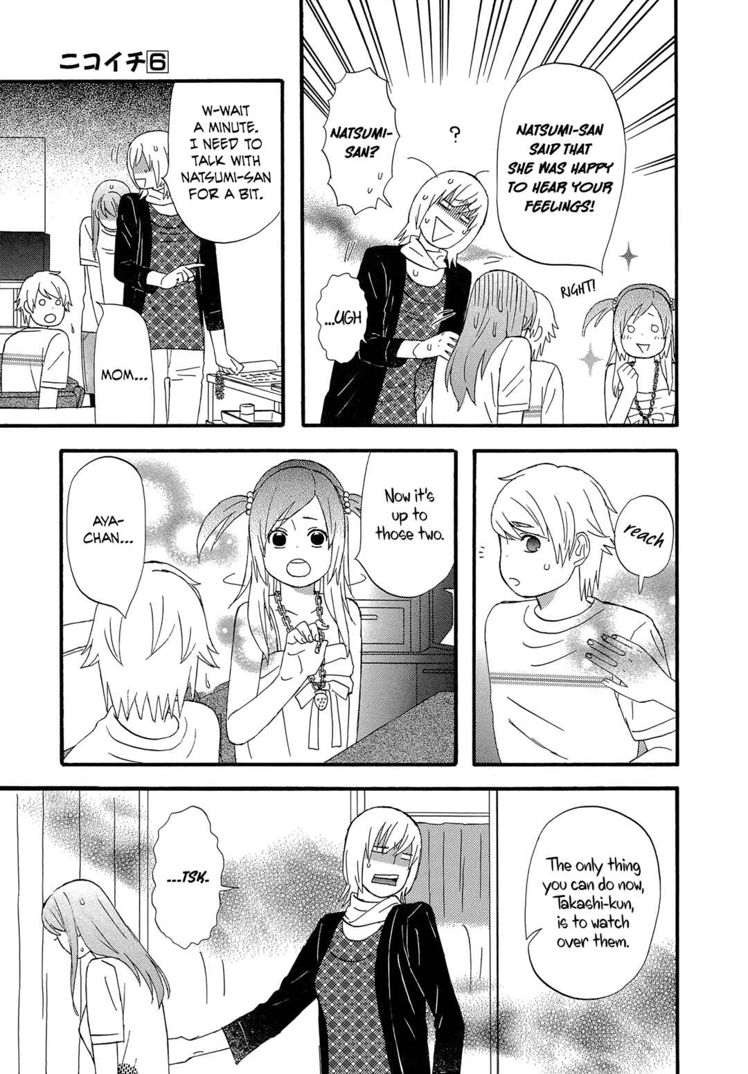 Page 13 Chapter 61 nicoichi
