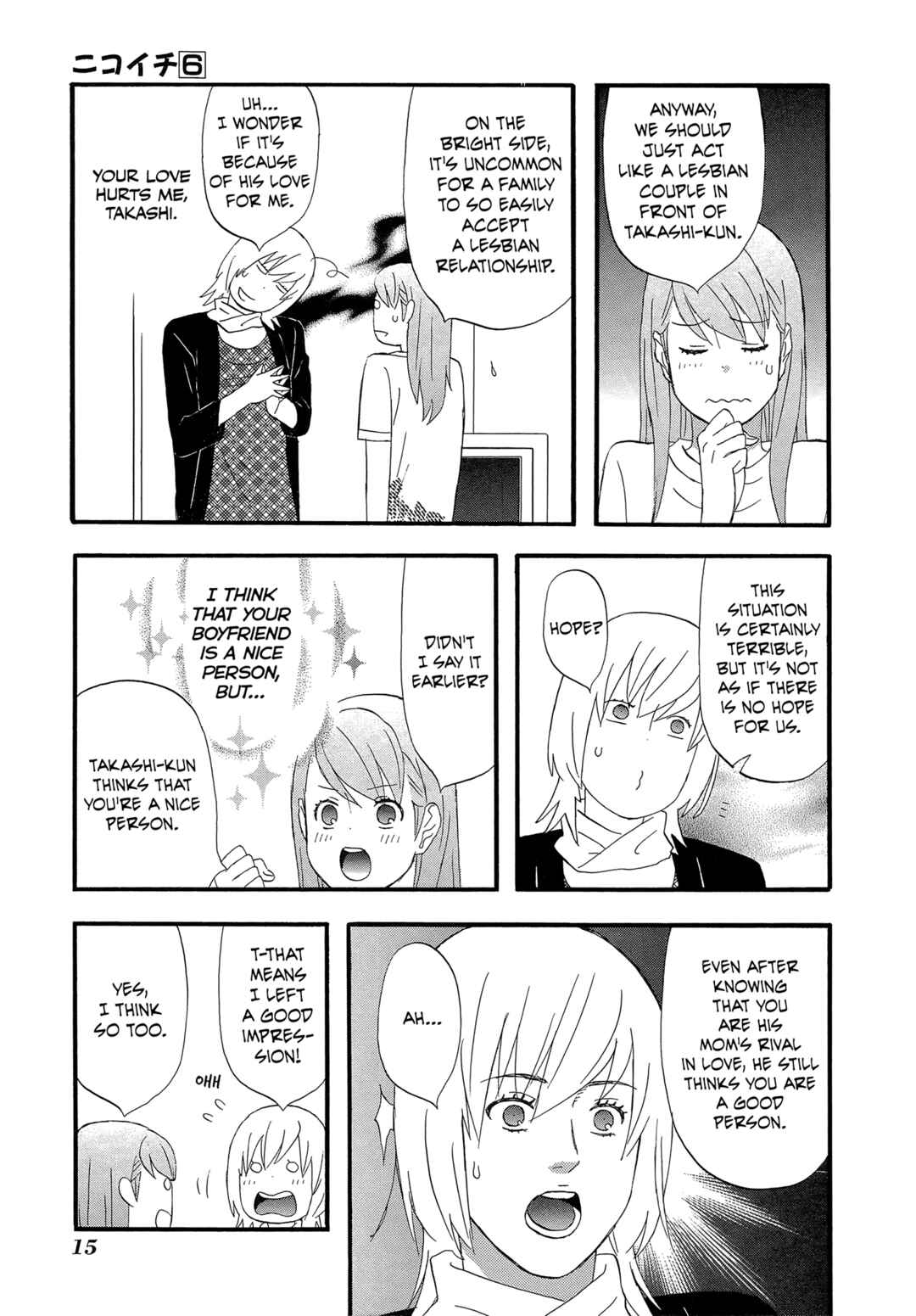 Page 17 Chapter 61 nicoichi