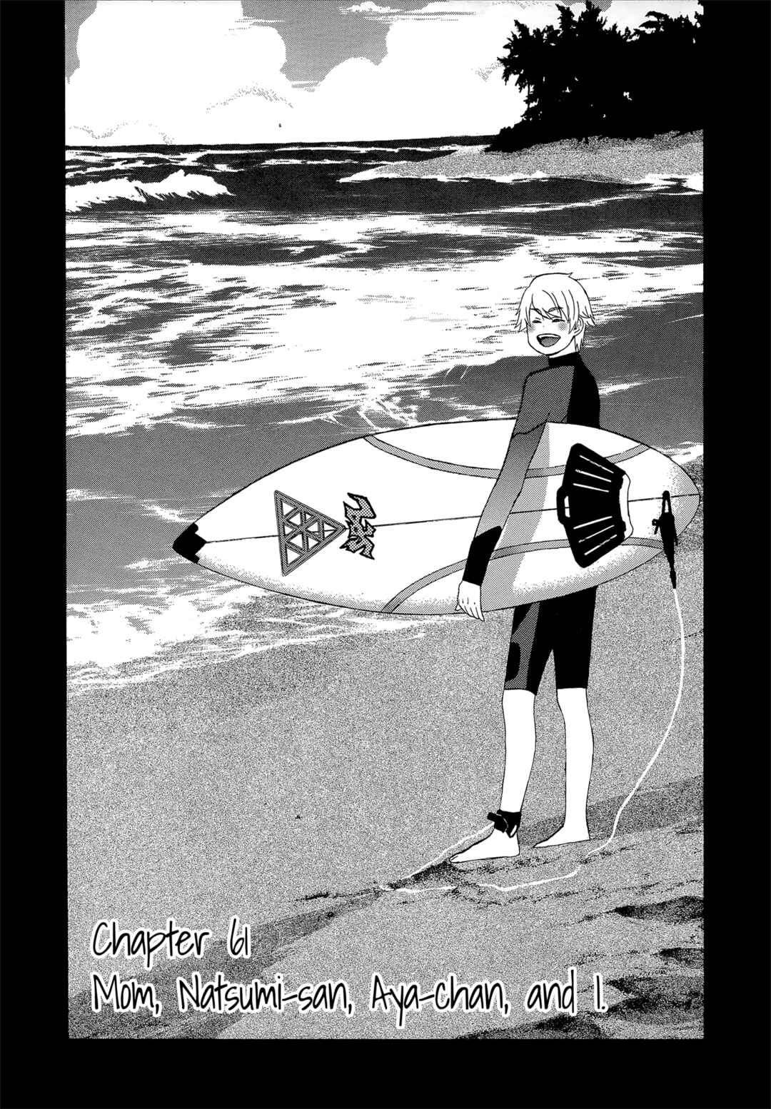 Page 5 Chapter 61 nicoichi