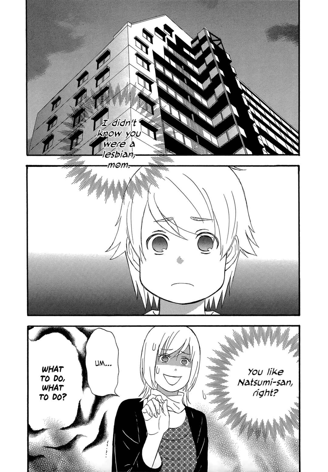 Page 6 Chapter 61 nicoichi