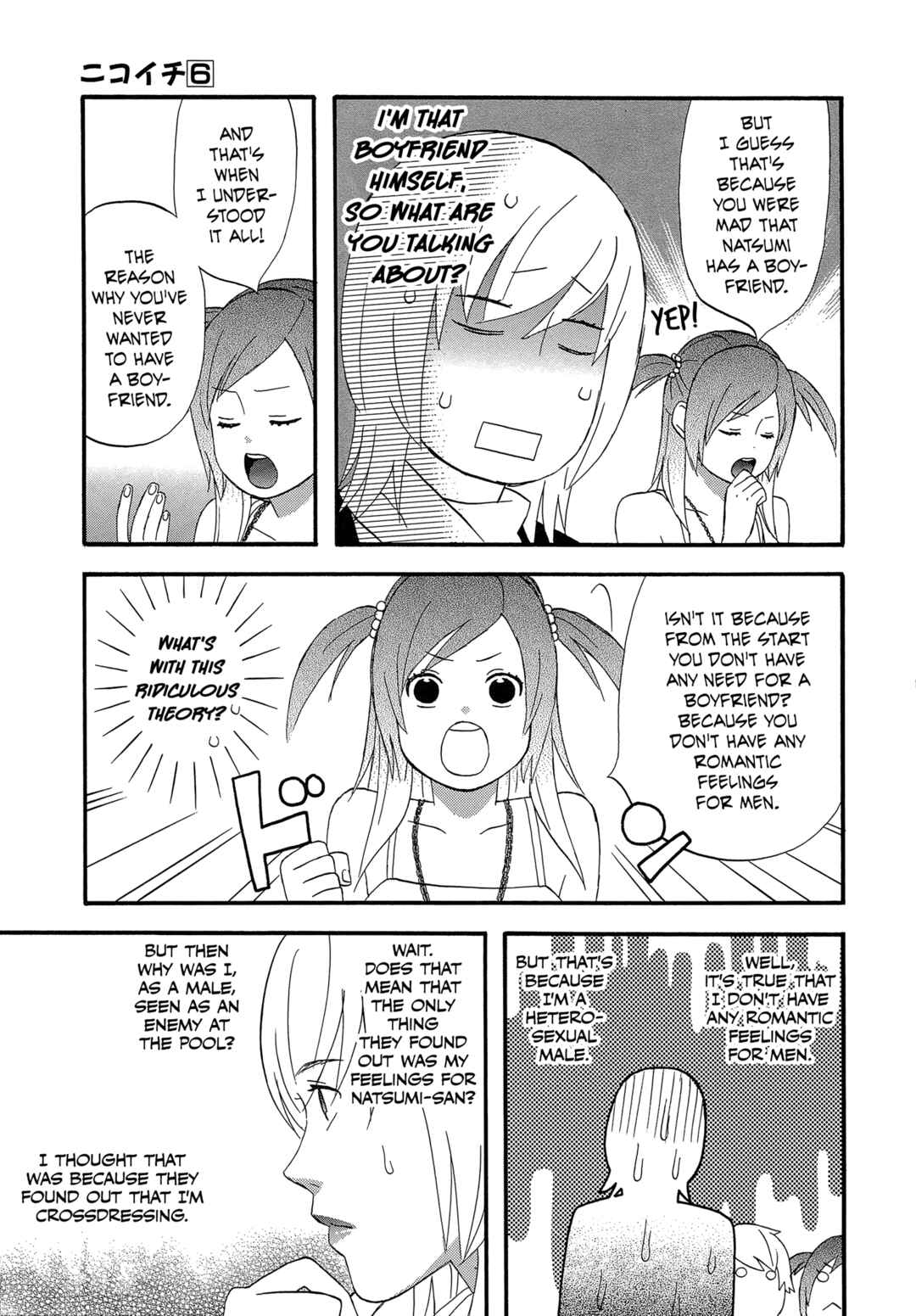 Page 9 Chapter 61 nicoichi