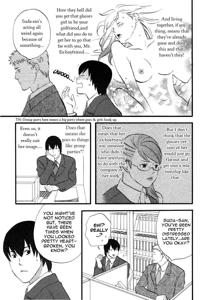 Page 7 Chapter 17 nicoichi