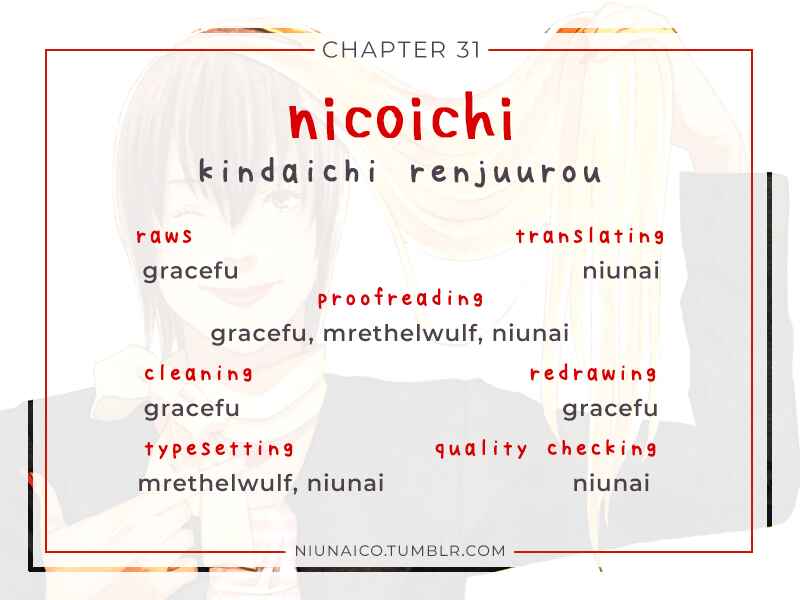 Page 1 Chapter 31 nicoichi