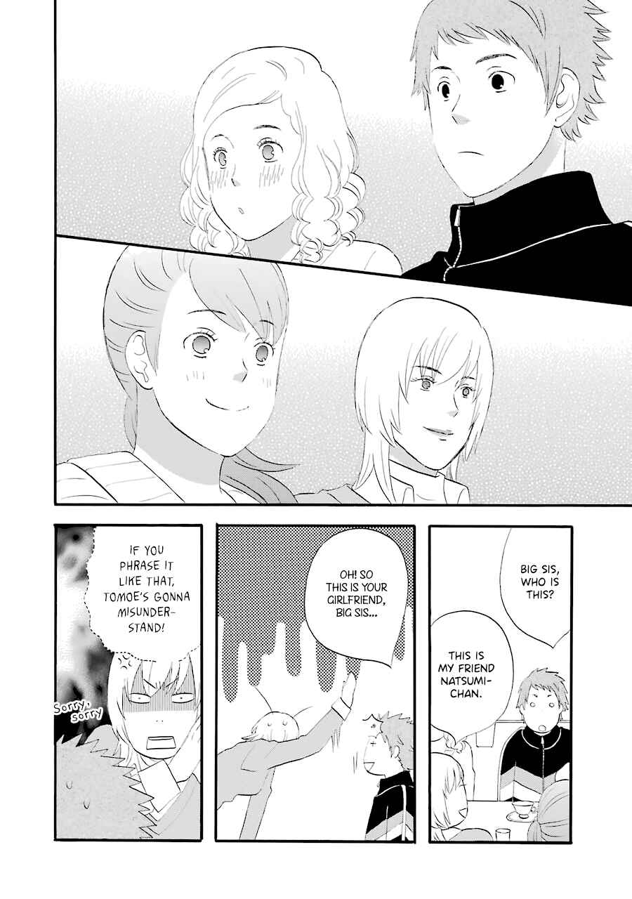 Page 11 Chapter 31 nicoichi
